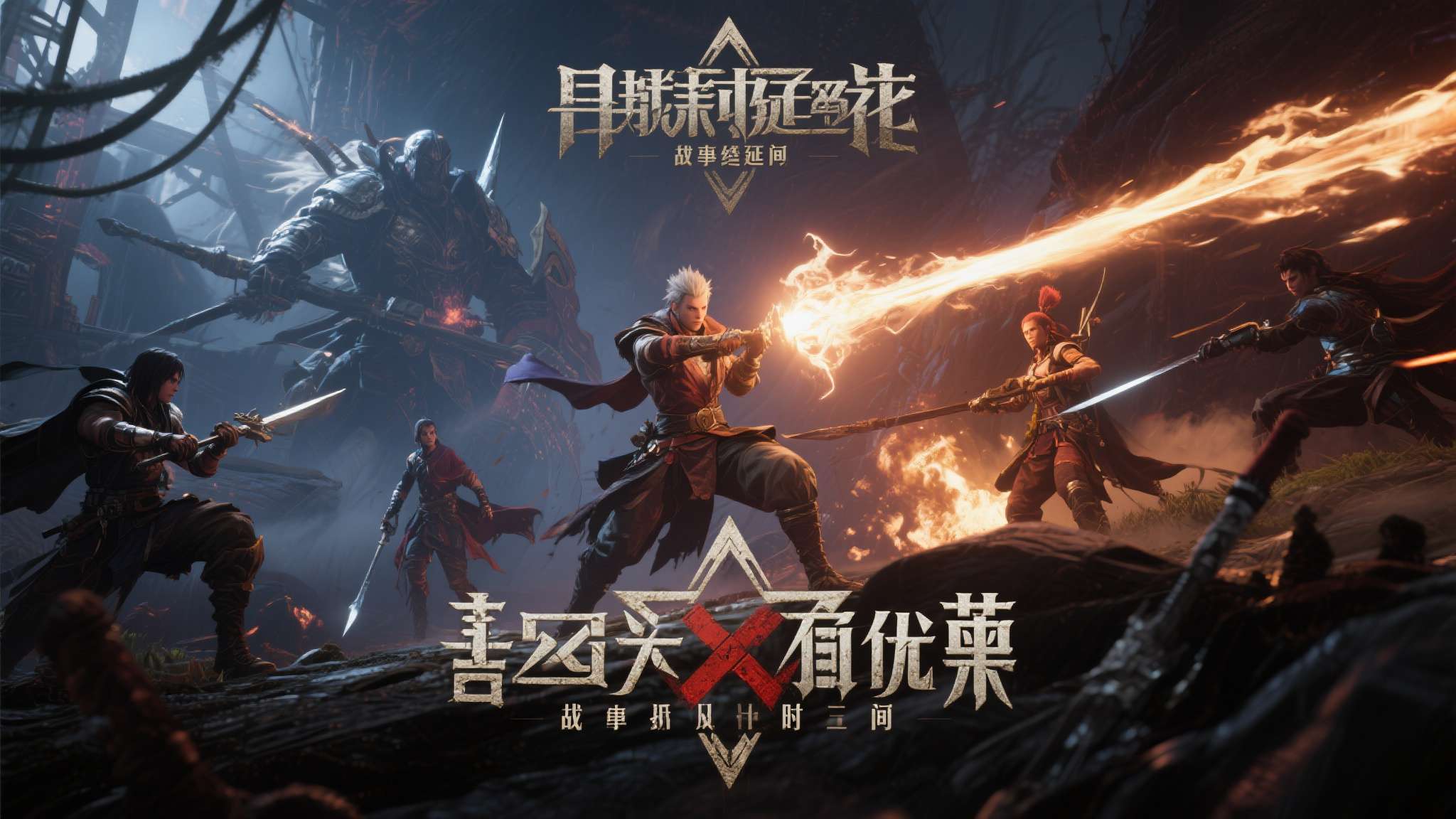 地平线压力控制设备江苏有限公司 据悉,续作将在前作世界观基础上进行延伸,故事线索与角色塑造预计将更加深入,战斗机