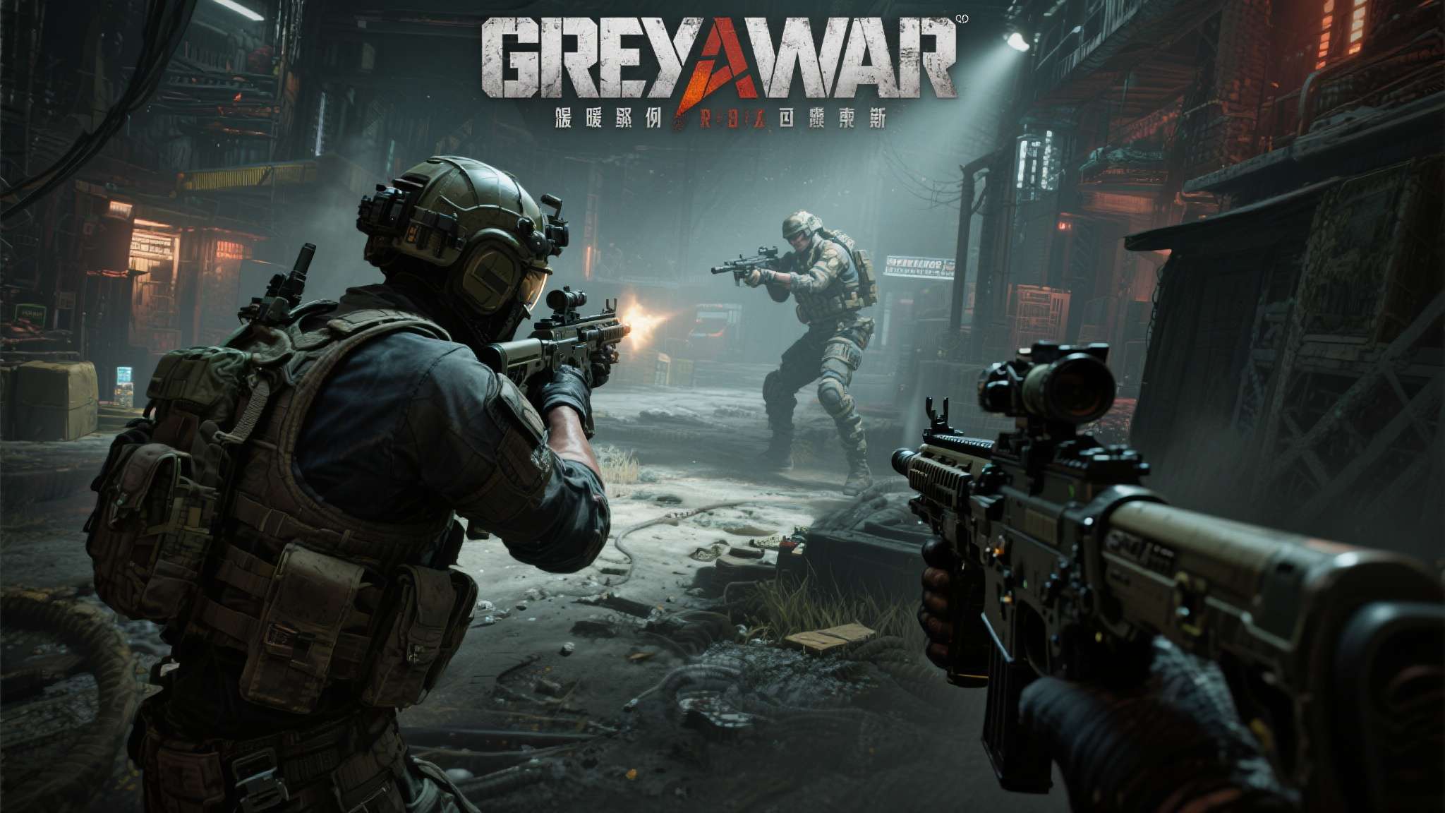 灰区战争steam叫什么 《灰区战争》的回暖案例,对整个硬核战术射击赛道具有一定的参考价值。在这个用户挑剔